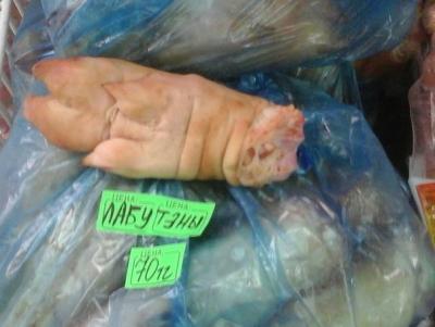 Прикрепленное изображение: 7815340.jpg